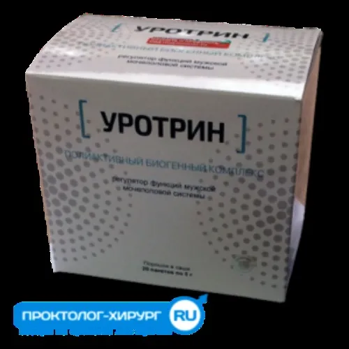 photo: Prostamid - противопоказания - негативни коментари - странични ефекти